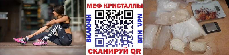 Все наркотики Ясный Кокаин  Конопля  Мефедрон  СК  ГАШ 