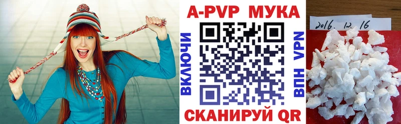 omg tor сколько стоит Ясный APVP крисы CK