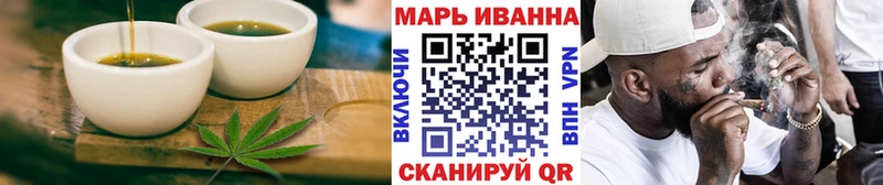 Cannafood конопля  Ясный 