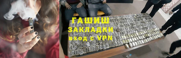mdpv Балабаново