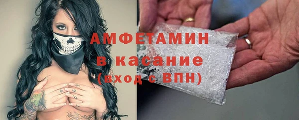 ГАЛЛЮЦИНОГЕННЫЕ ГРИБЫ Баксан
