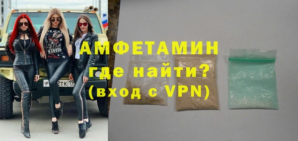 mdpv Балабаново