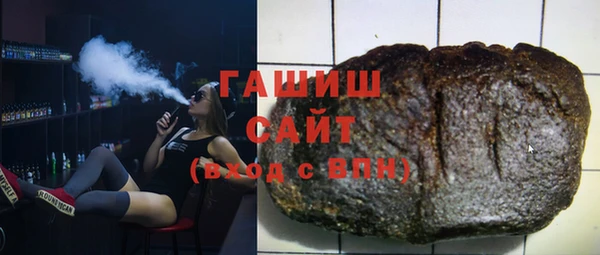 mdpv Балабаново