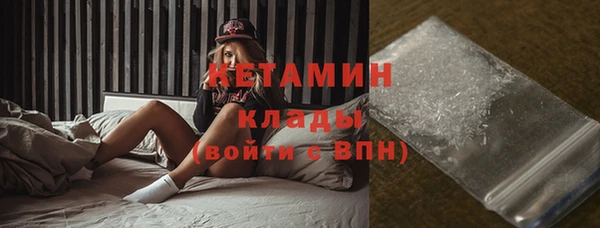mdpv Балабаново