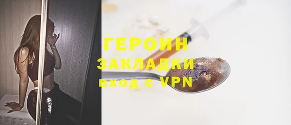 mdpv Балабаново