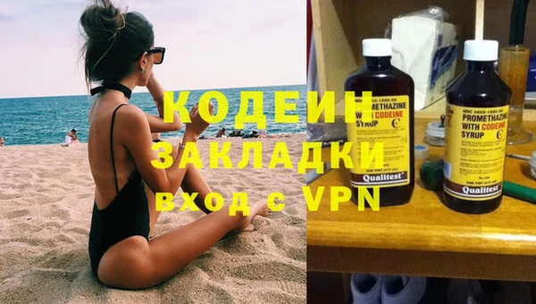 mdpv Балабаново