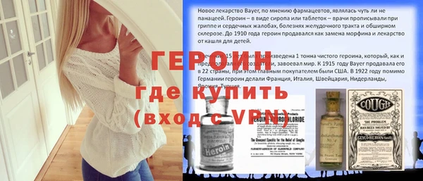 mdpv Балабаново
