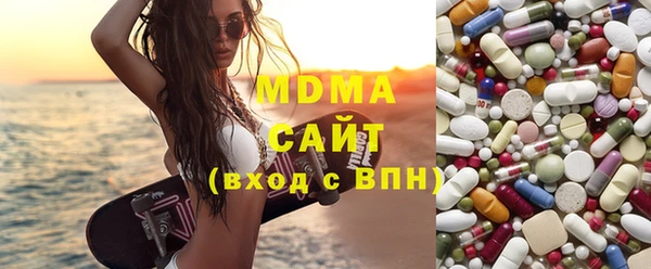 кокаин Балахна