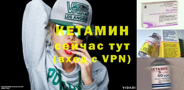 mdpv Балабаново