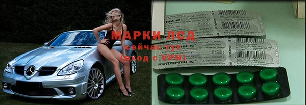 mdpv Балабаново