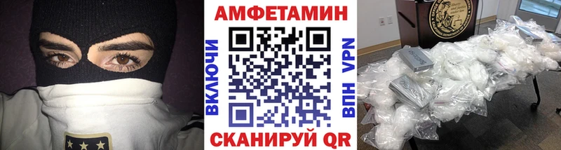 Первитин кристалл  omg вход  Ясный  купить наркотики цена 