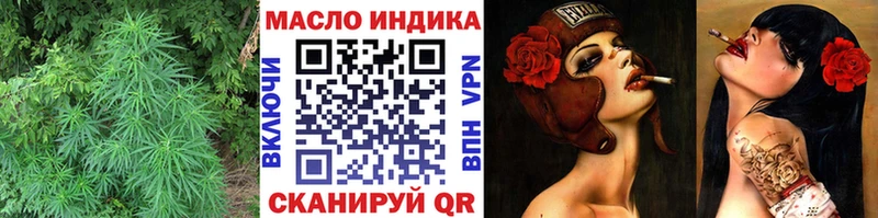 OMG ONION  Ясный  ТГК гашишное масло 