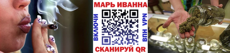 Конопля Bruce Banner  купить  цена  площадка официальный сайт  Ясный 